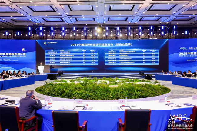 亚美国际·(中国区)有限公司官网