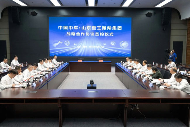 亚美国际·(中国区)有限公司官网