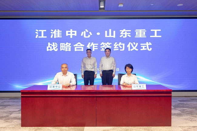 亚美国际·(中国区)有限公司官网