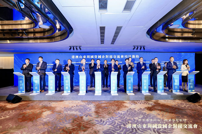 亚美国际·(中国区)有限公司官网