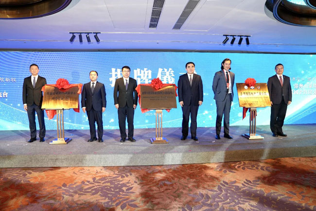 亚美国际·(中国区)有限公司官网