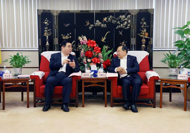 亚美国际·(中国区)有限公司官网