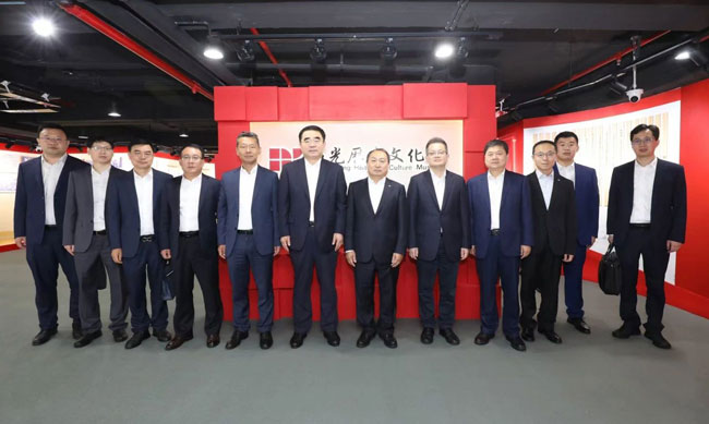 亚美国际·(中国区)有限公司官网