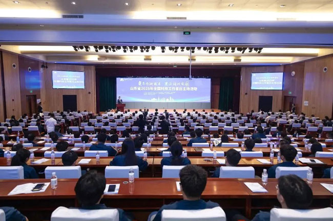 亚美国际·(中国区)有限公司官网