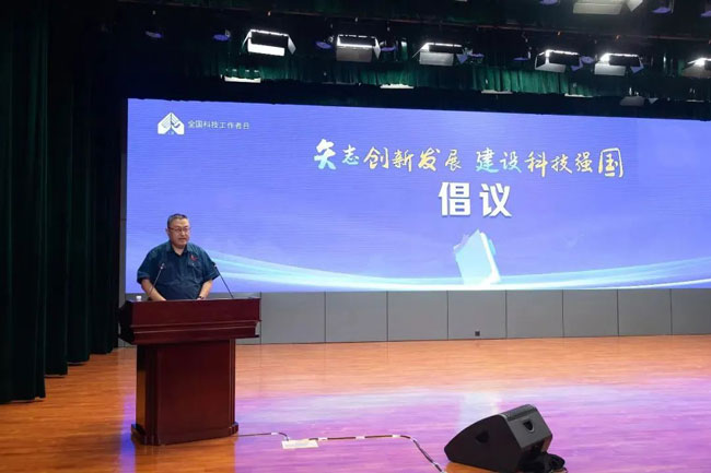 亚美国际·(中国区)有限公司官网