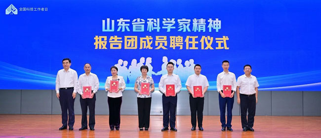 亚美国际·(中国区)有限公司官网