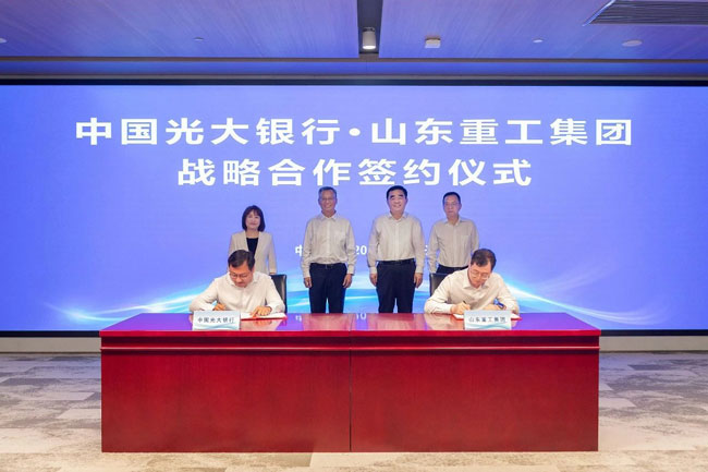 亚美国际·(中国区)有限公司官网