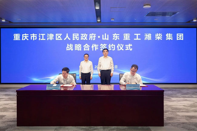 亚美国际·(中国区)有限公司官网