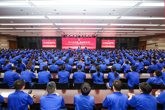 亚美国际·(中国区)有限公司官网