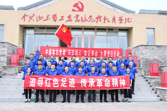 亚美国际·(中国区)有限公司官网