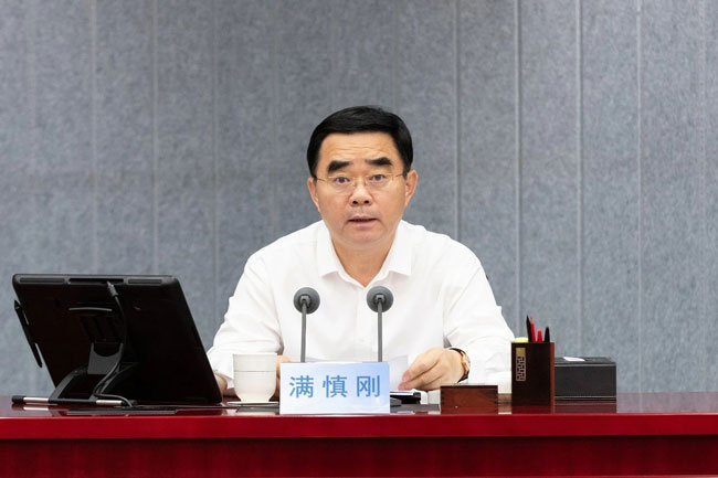 亚美国际·(中国区)有限公司官网