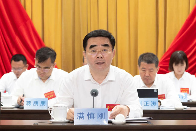 亚美国际·(中国区)有限公司官网