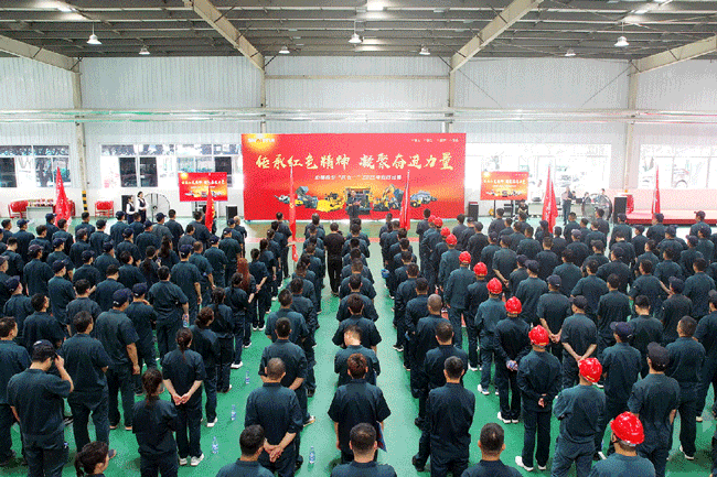 亚美国际·(中国区)有限公司官网