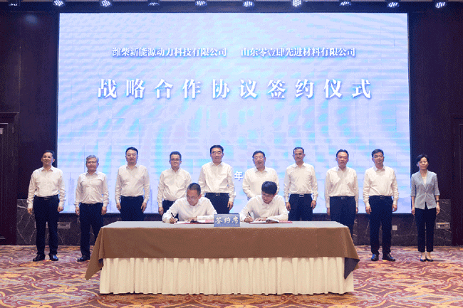 亚美国际·(中国区)有限公司官网