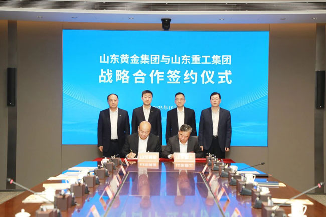 亚美国际·(中国区)有限公司官网