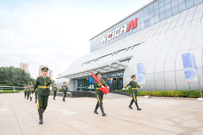 亚美国际·(中国区)有限公司官网