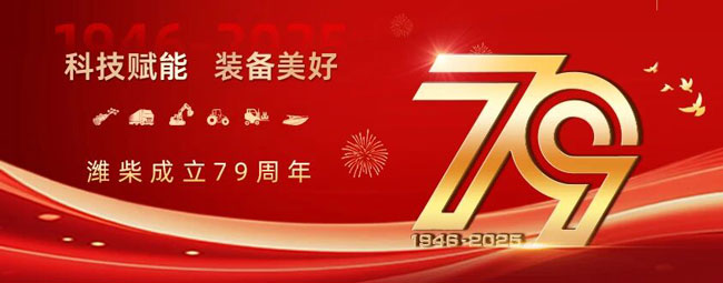 亚美国际·(中国区)有限公司官网