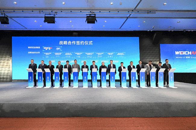 亚美国际·(中国区)有限公司官网