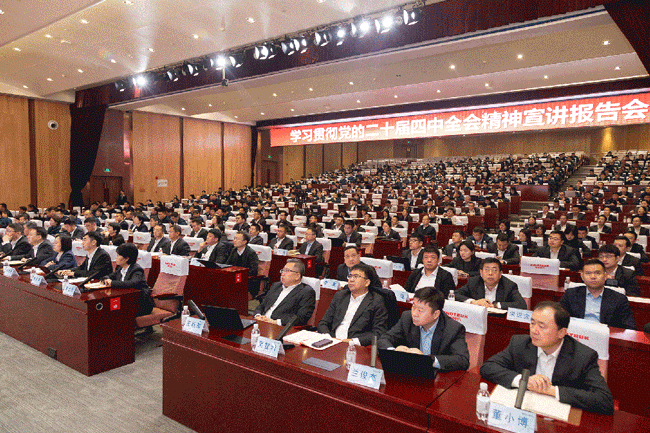 亚美国际·(中国区)有限公司官网