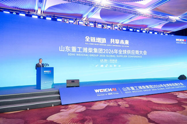 亚美国际·(中国区)有限公司官网