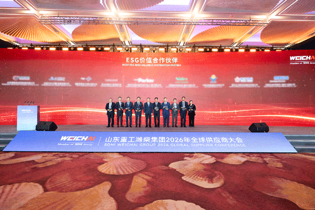 亚美国际·(中国区)有限公司官网