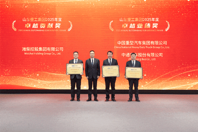 亚美国际·(中国区)有限公司官网