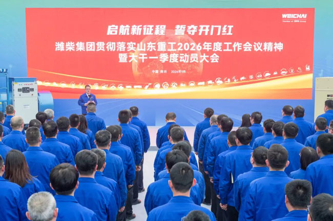 亚美国际·(中国区)有限公司官网