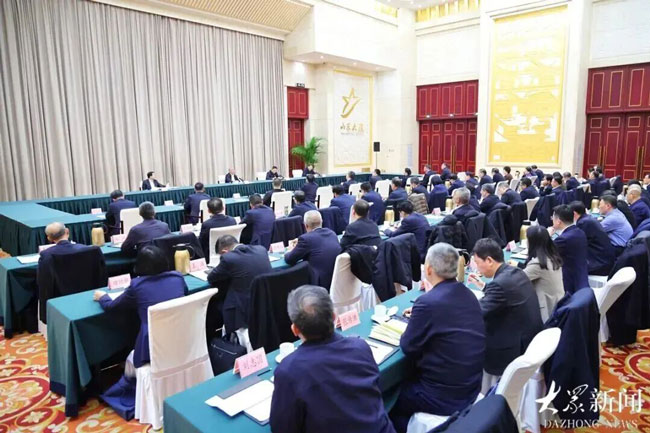 亚美国际·(中国区)有限公司官网