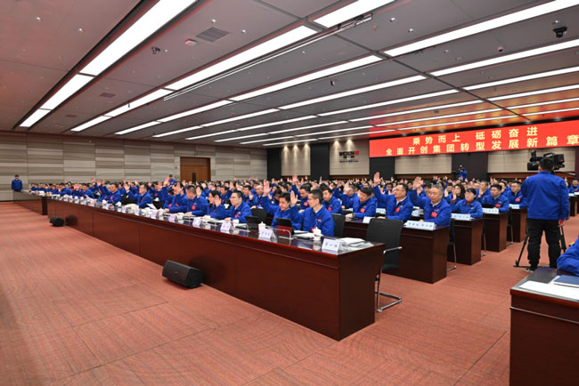 亚美国际·(中国区)有限公司官网