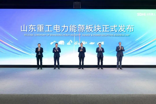 亚美国际·(中国区)有限公司官网