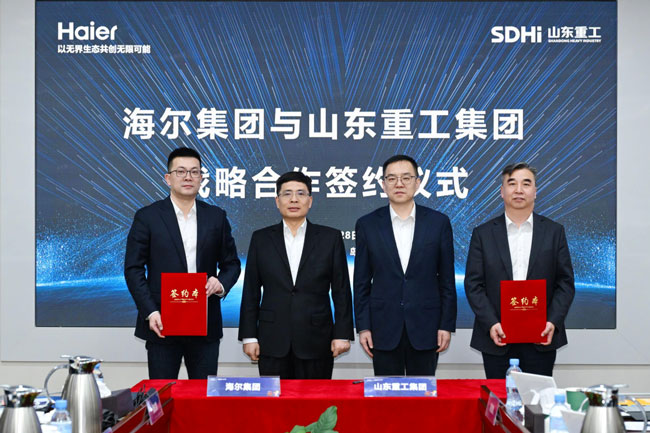 亚美国际·(中国区)有限公司官网