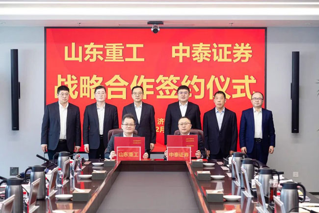 亚美国际·(中国区)有限公司官网