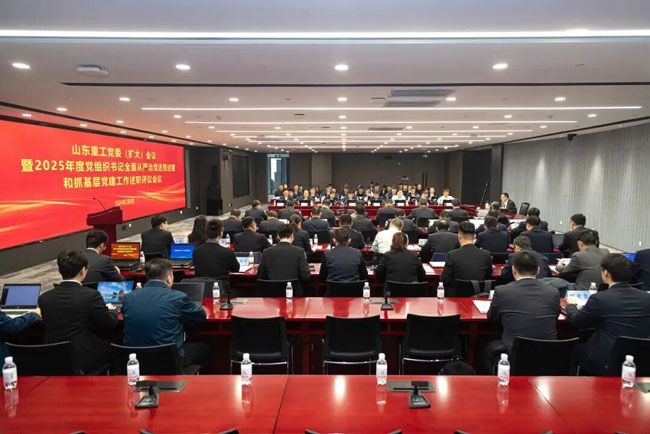 亚美国际·(中国区)有限公司官网