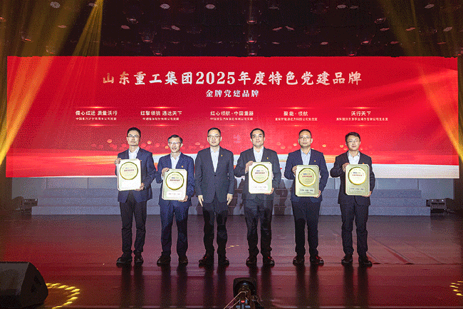 亚美国际·(中国区)有限公司官网