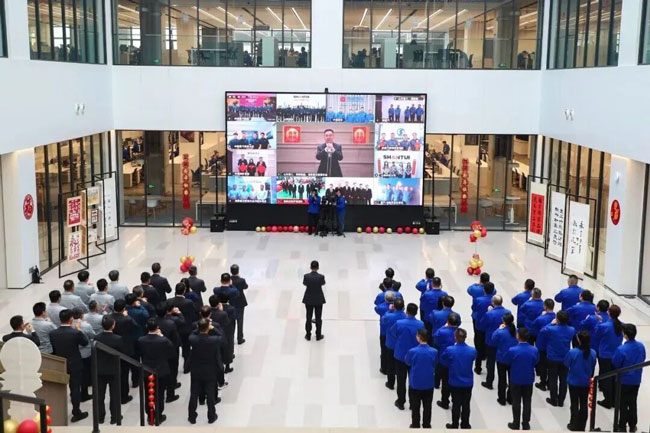 亚美国际·(中国区)有限公司官网