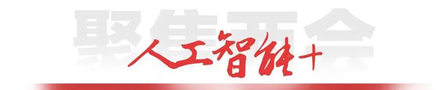 亚美国际·(中国区)有限公司官网