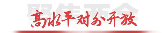 亚美国际·(中国区)有限公司官网