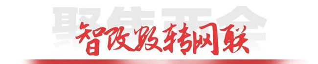 亚美国际·(中国区)有限公司官网