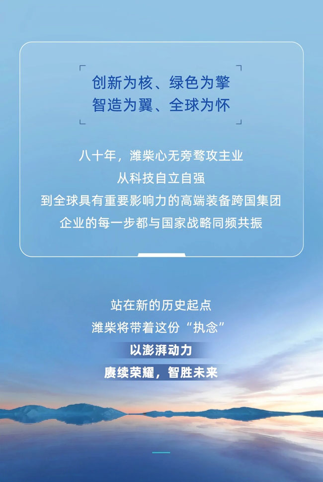 亚美国际·(中国区)有限公司官网