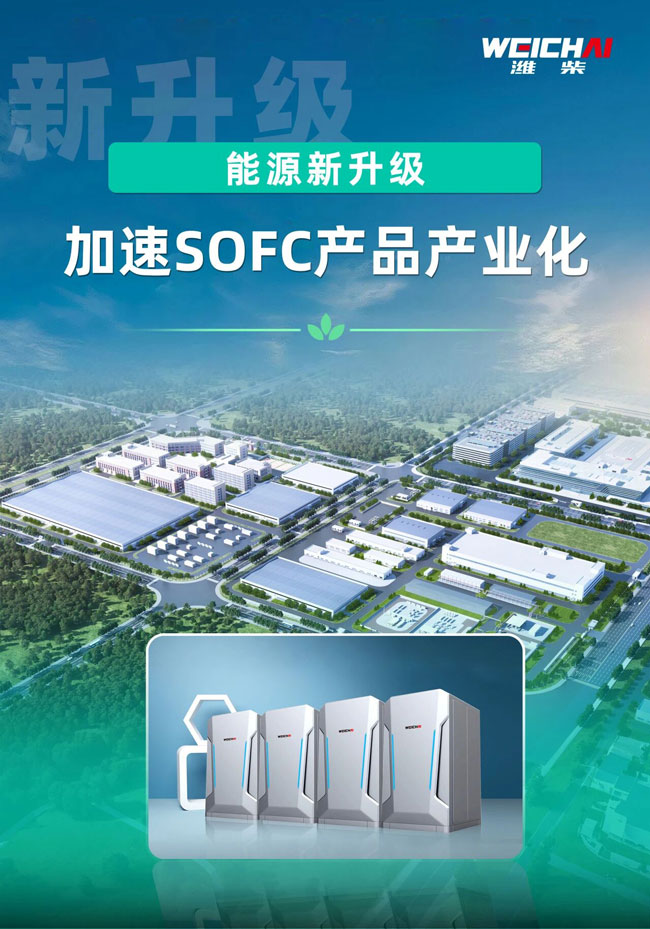 亚美国际·(中国区)有限公司官网