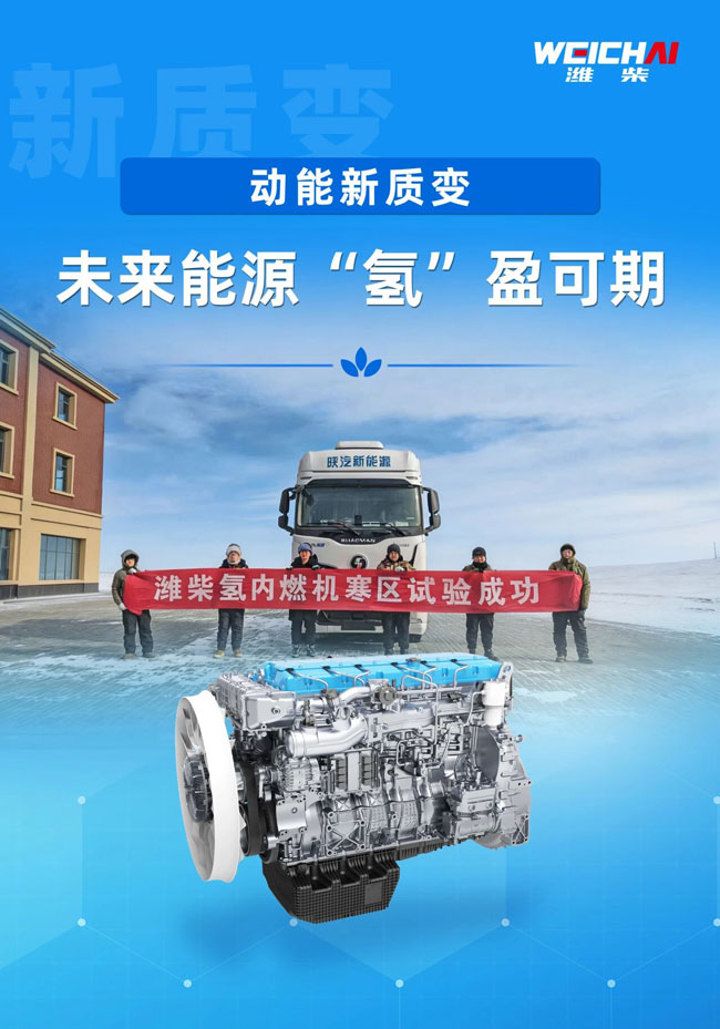 亚美国际·(中国区)有限公司官网