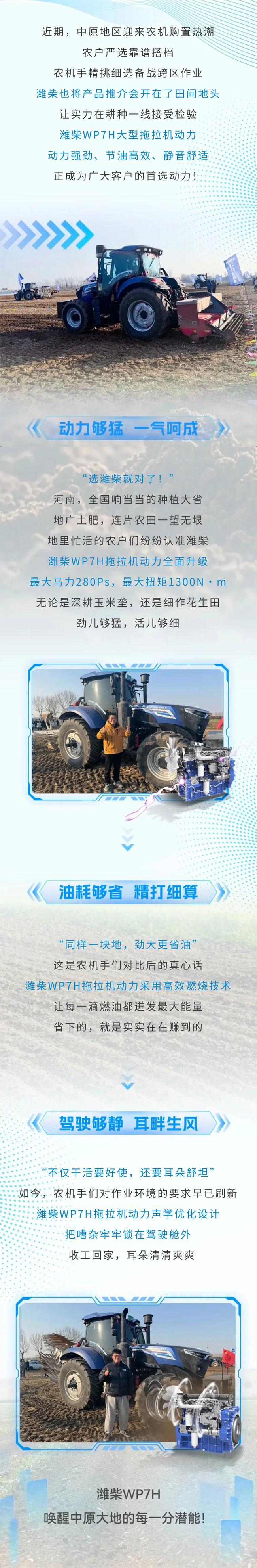 亚美国际·(中国区)有限公司官网