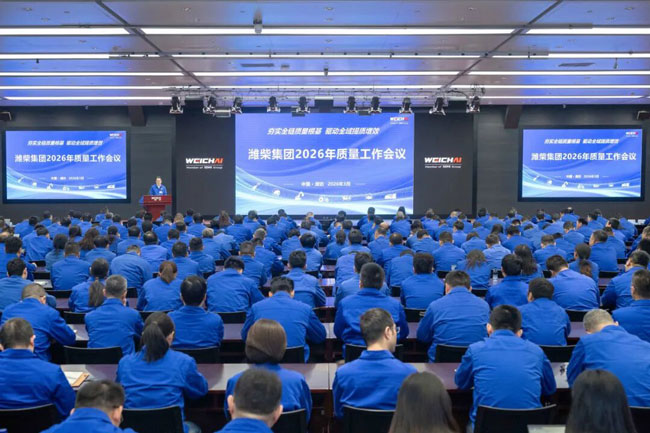 亚美国际·(中国区)有限公司官网