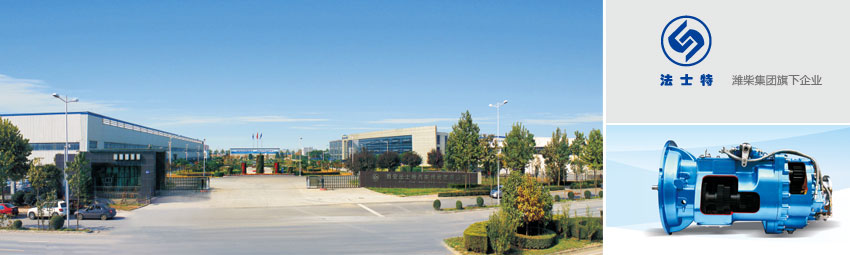 亚美国际·(中国区)有限公司官网