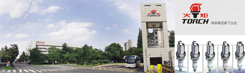 亚美国际·(中国区)有限公司官网