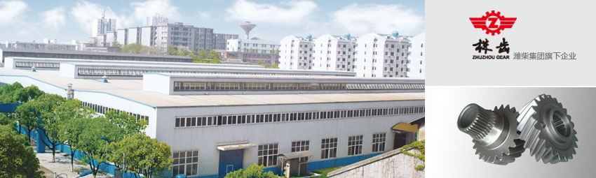 亚美国际·(中国区)有限公司官网