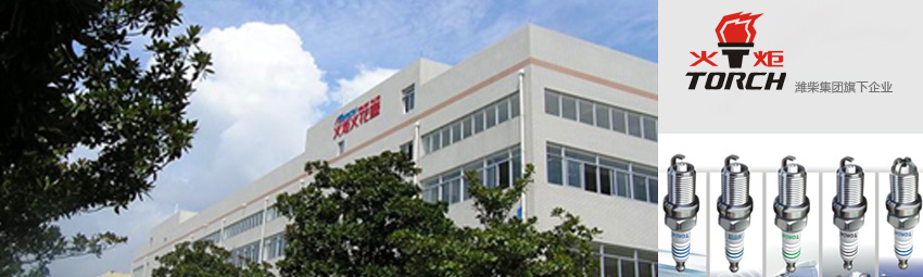 亚美国际·(中国区)有限公司官网