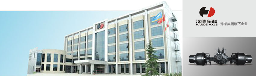 亚美国际·(中国区)有限公司官网