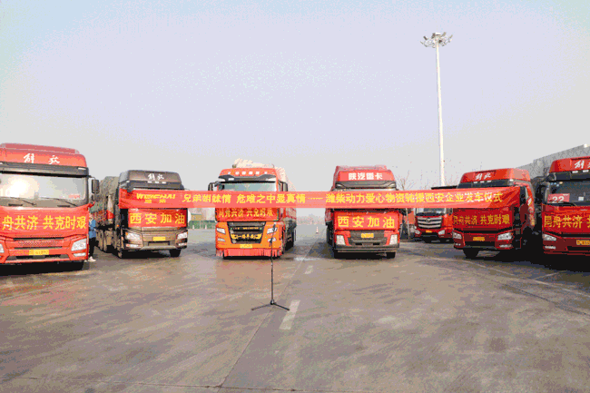 亚美国际·(中国区)有限公司官网