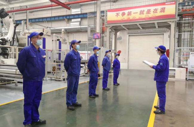 亚美国际·(中国区)有限公司官网